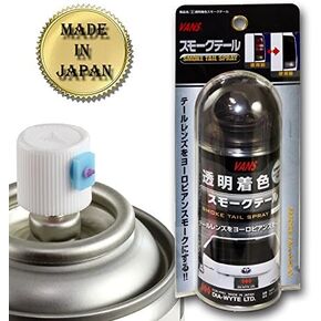 EPARTS 1 X 130ml Smoke Tint Lens Color Paint Spray for Car Headlight Corner Bumper Light Tail Lights in Kuwait