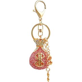 Key Chain Bag Charms for Handbags Cute Keychains for Women Car Key Ring Bling Purse Charm Girly Bag Accessories in Saudi Arabia
