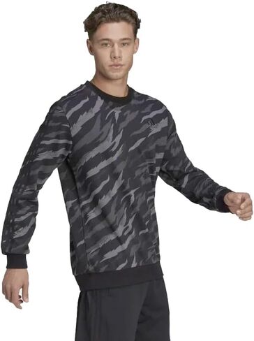 adidas Men's Essentials Tiger Camo Sweatshirt in Saudi Arabia