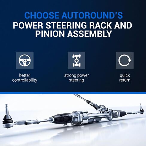 Autoround 4551006011 رف التوجيه الكهربائي وتجميع الجنسين مع الأحذية المتوافقة مع تويوتا كامري 2012-2017 ، أفالون 2013-2018 و لكزس ES350 ES300H 2013-2018 in Saudi Arabia