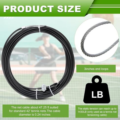 47.25 ft Replacement Tennis Net Cable Volleyball Net Steel Cable Tennis Net Headline Cord PVC Coated Steel Wire Strap Volleyball Tennis Court Accessories fit for 42' Volleyball Tennis Nets in Kuwait