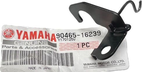OEM Clutch Cable Holder Clamp 90465-16239-00 Compatible with Banshee 350 YFZ 350 in Saudi Arabia