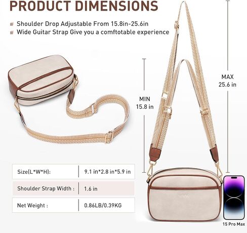 حقائب كروس جلدية للنساء: حقائب يد جلدية نباتية مع حقيبة كتف مصممة بحزام جيتار عريض قابل للتعديل in Kuwait