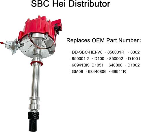 850001R HEI HEI DUSIBTIR مع CAP و ROTOR متوافق مع CHEVY GMC 283 305 307 327 350 383 400 كتل صغيرة و BBC 396 427 454 كتل كبيرة ، 7500 دورة في الدقيقة 65 كيلو كيل ، DD-SBC-HEI-V8 in Kuwait