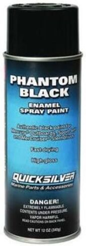 Mercury/Quicksilver Parts Paint Phantom Black 92-802878Q 1 in Saudi Arabia