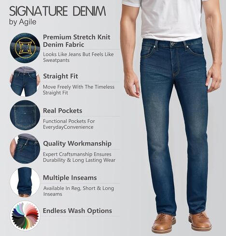 Ethanol Mens Super Comfy Straight Stretch Knit Jersey Denim Five Pocket Jean in Saudi Arabia