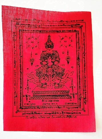معجزة تميمة تميمة قلادة yant 5 صف النحاس و pha yant wessuwan yantra قطعة صنم تعويذة سحرية سحر Talisman حماية السلطة التاجر التجاري التجاري in Saudi Arabia