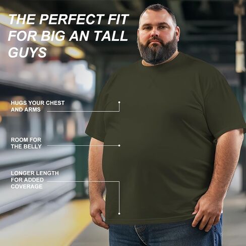 Men's 3XL-8XL Big and Tall T-Shirts Casual Stretch Short-Sleeve Tee for Men in Kuwait