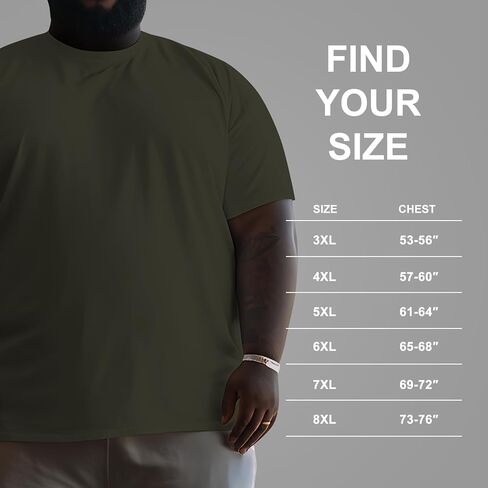 Men's 3XL-8XL Big and Tall T-Shirts Casual Stretch Short-Sleeve Tee for Men in Kuwait