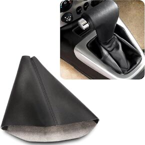 KBH Car Gear Shift Cover Cover Fool Hummer H3 2005 2006 2007 2008 2000 2010 2011 ، vinyl Leather Exholdery ، Syfter Dust Coveronsing Skin Prissing ، Black in Kuwait