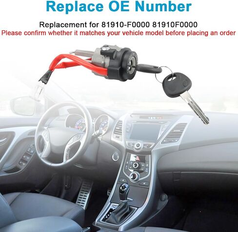 Ignition Switch Lock Cylinder wth 2 Keys Replacement for 81910-F0000 81910F0000 Compatible with Hyundai Elantra 2015 2016 2017 2018 2019 2020 in Saudi Arabia