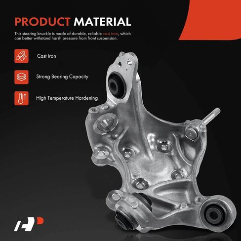 A-Premium Rear Suspension Steering Knuckle Compatible with Honda Accord 2008 2009 2010 2011 2012, Left Driver Side in Saudi Arabia