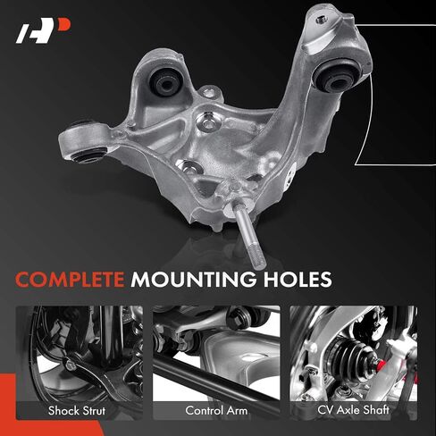 A-Premium Rear Suspension Steering Knuckle Compatible with Honda Accord 2008 2009 2010 2011 2012, Left Driver Side in Saudi Arabia
