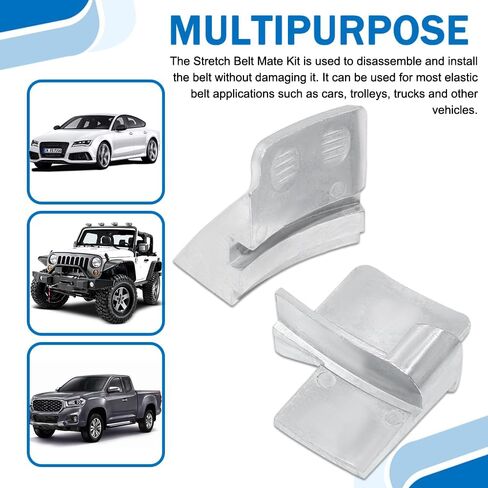2pcs stretch belt mate kit ، أداة حزام السربنتين ، مزيل أحزمة المعادن ، أداة تثبيت مزيل الحزام الشامل للسيارات ، الشاحنات ، العربة ، أدوات السيارات وغيرها من أدوات السيارات in Saudi Arabia