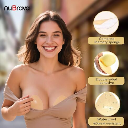 Ultra Push Up Pads Sticky Bra Fads إدراج | منصات حمالة الصدر اللاصقة على الوجهين | صدرية ملتصقة بالذات لصالح حمالات الصدر الرياضية in Kuwait
