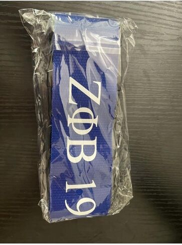 Zeta Luggage Strap in Saudi Arabia