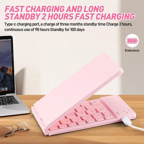 Mini Rechargeable Foldable Bluetooth Keyboard and Mouse Combo, Portable (Sync Up to 3 Devices), Ultra-Slim Travel Folding Keyboard for iPhone iPad Mac Android Windows iOS（Silvery White） in Kuwait