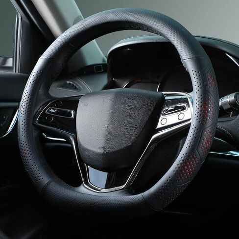 Leather Steering Wheel Cover for Nissan, 14.5-15 inches D Shape Car Steering Wheel Cover for Rogue,Altima,Kicks,Sentra,Altima,Maxima with Non-Slip Breathable Standard Size (Black) in Saudi Arabia