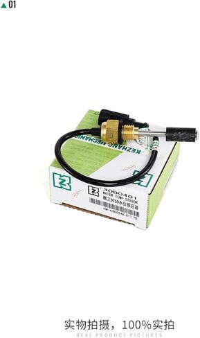 مستشعر مستوى السائل 30B0401 HM-A40054 102314 DJCXYSM متوافق مع Longgong LG925D in Saudi Arabia