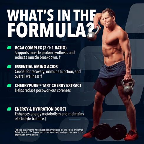 NF Sports Natural Amino 2.0 عصير ليمون بالفراولة in Saudi Arabia