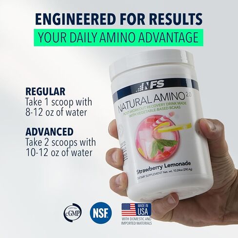 NF Sports Natural Amino 2.0 عصير ليمون بالفراولة in Saudi Arabia