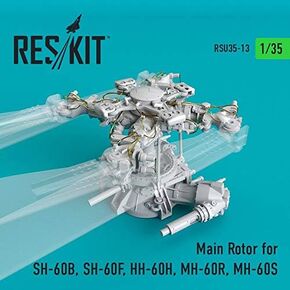 RSU35-0013 - 1/35 الدوار الرئيسي لـ SH-60B، SH-60F، HH-60H، MH-60R، MH-60S