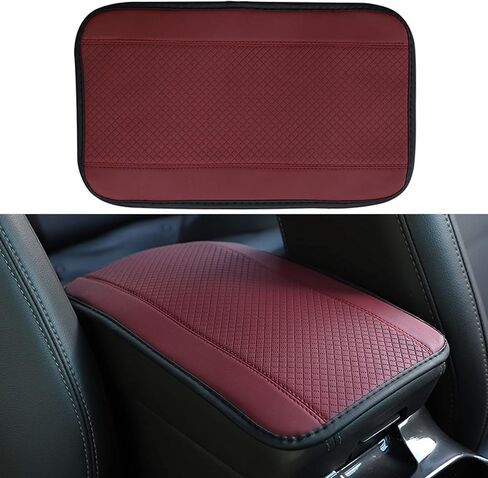 1 PC Car Four-Season Universal Armrest Box Mat, Carbon Fiber Leather Embossing Center Console Cover Pad, Double Line Non-Slip Central Handrail Box Cover Protector, for Most Vehicle Decoration (Beige) in Saudi Arabia