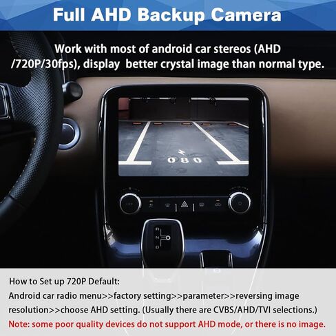 كاميرا احتياطية AHD للسيارة، كاميرا الرؤية الخلفية Starlight 1280x720P، نظام كاميرا عكس السيارة مع محول موصل أنثى إلى أنثى بعدسة عين السمكة in Kuwait