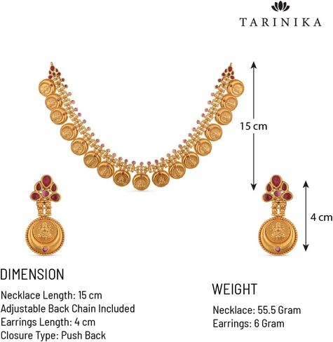 مجموعة قلادة رام سيثا العتيقة المطلية بالذهب من تارينيكا شاليني | أطقم مجوهرات هندية للنساء | مثالي للمناسبات العرقية | قلادة جنوب الهند التقليدية | 1 سنة الضمان* in Kuwait