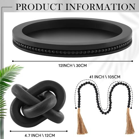 3 PCS Coffee Table Decord تشمل 12 بوصة صينية سوداء سوداء ، وسلسلة عقدة بوهو الخشبية ومرات حبة خشبية مع شرابات لمطاولة القهوة Housewarming غرفة الطعام غرفة المعيشة in Saudi Arabia