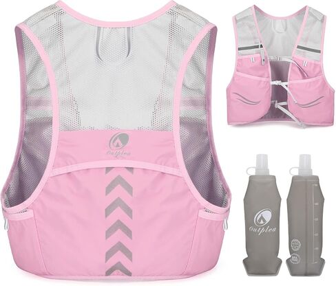Running Vest for Men with 2 pcs 500ml Water Bottle, Hydration Vest for Running Women, Lightweight Runner Water Vest in Saudi Arabia