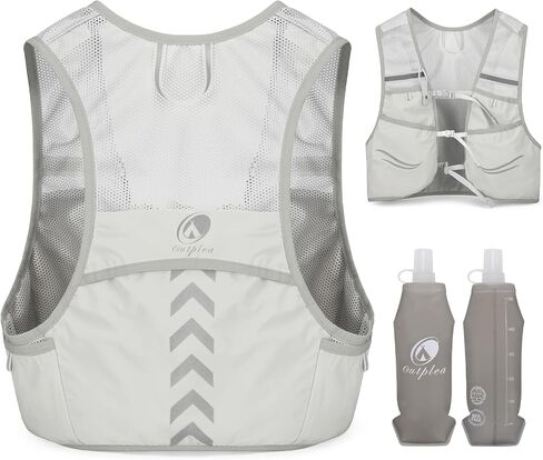 Hydration Running Vest with 2pcs 500ml/17oz Water Bottles, M/L in Kuwait
