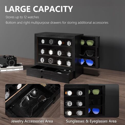 AUTOARK Wooden Watch Sunglass Display Case,12 Watch Box with Jewelry Drawer,Watch Eyeglass Holder with Window,Vertical Storage,Gift Idea,Walnut,AW-185 in Kuwait