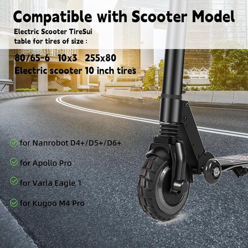 80/65-6 Off-Road Vacuum Tire, 10x3 255x80 Off Road Tubeless Tire, 10 Inch Electric Scooter Replacement Tire, With Tire Air Valve, for Nanrobot D4+/D5+/D6+/Apollo Pro/Varla Eagle One Electric Scooter in Kuwait