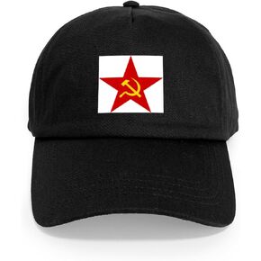 CafePress Communist Star Cap Adjustable Baseball Cap in Saudi Arabia