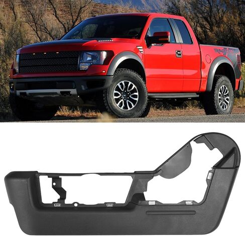 Moonlinks Compatible with Ford F150 2009 2010 2011 2012 2013 2014 Seat Trim Panel Bezel Cover, Beige Left Driver Power Seat Bottom Track Trim Panel Cover Replace for BL3Z-1562187-AA BL3Z-1562187-AB in Saudi Arabia