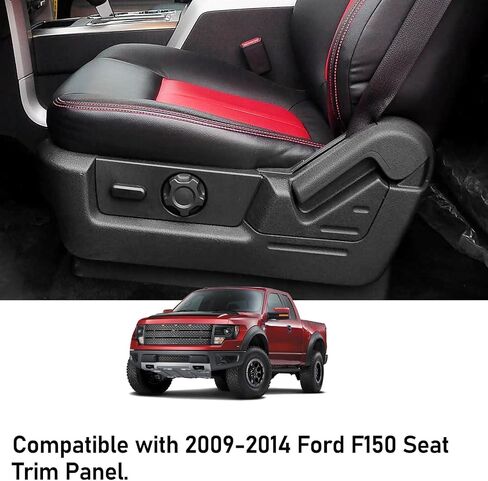 Moonlinks Compatible with Ford F150 2009 2010 2011 2012 2013 2014 Seat Trim Panel Bezel Cover, Beige Left Driver Power Seat Bottom Track Trim Panel Cover Replace for BL3Z-1562187-AA BL3Z-1562187-AB in Saudi Arabia