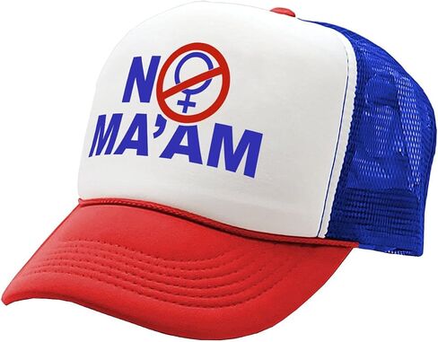 The Goozler - NO Maam - Funny Bundy Married Show - Vintage Retro Style Trucker Cap Hat in Kuwait