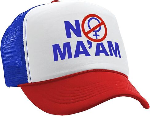 The Goozler - NO Maam - Funny Bundy Married Show - Vintage Retro Style Trucker Cap Hat in Kuwait