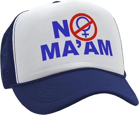 The Goozler - NO Maam - Funny Bundy Married Show - Vintage Retro Style Trucker Cap Hat in Kuwait