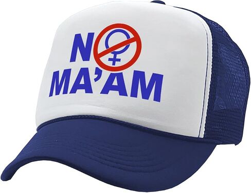 The Goozler - NO Maam - Funny Bundy Married Show - Vintage Retro Style Trucker Cap Hat in Kuwait