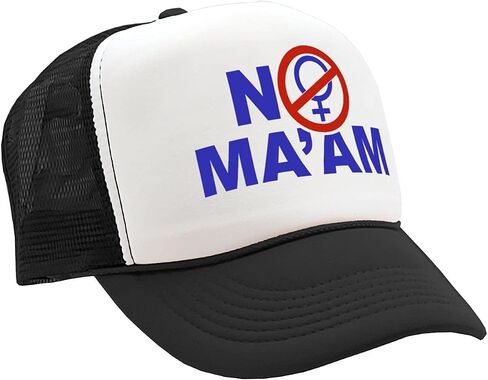 The Goozler - NO Maam - Funny Bundy Married Show - Vintage Retro Style Trucker Cap Hat in Kuwait