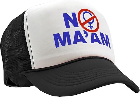 The Goozler - NO Maam - Funny Bundy Married Show - Vintage Retro Style Trucker Cap Hat in Kuwait