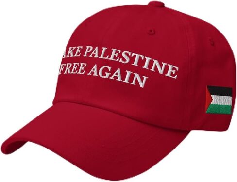Make Palestine Free Again Hat - Palestinian Flag Embroidery Adjustable Cotton Dad Cap in Saudi Arabia