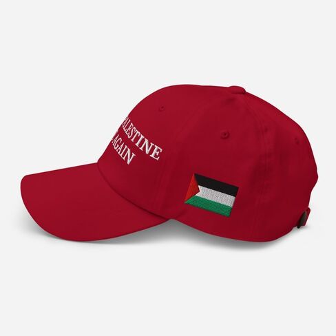 Make Palestine Free Again Hat - Palestinian Flag Embroidery Adjustable Cotton Dad Cap in Saudi Arabia