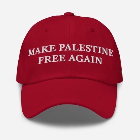 Make Palestine Free Again Hat - Palestinian Flag Embroidery Adjustable Cotton Dad Cap in Saudi Arabia