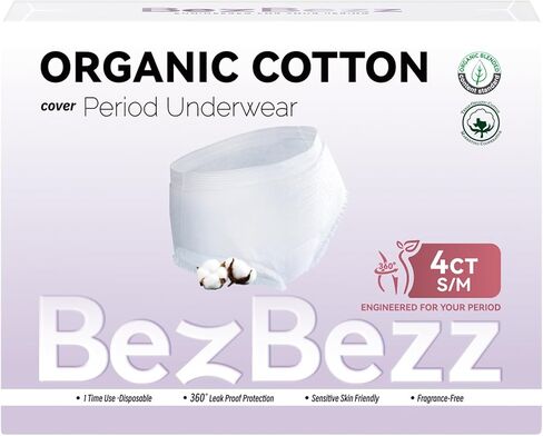 الفترة العضوية التي يمكن التخلص منها للملابس الداخلية للنساء S/M ، سراويل ما بعد الولادة ، ودليل تسرب الثقيلة على منصات ليلية ، وحفاظ على رائحة ناعمة ، رائحة تحكم ، غير مخصصة للبشرة الحساسة in Kuwait