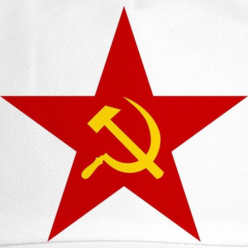 CafePress Communist Star Cap Adjustable Baseball Cap in Saudi Arabia