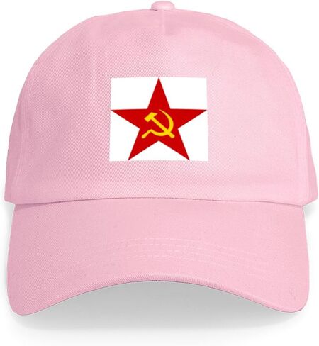 CafePress Communist Star Cap Adjustable Baseball Cap in Saudi Arabia