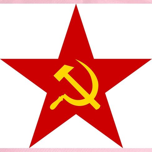 CafePress Communist Star Cap Adjustable Baseball Cap in Saudi Arabia